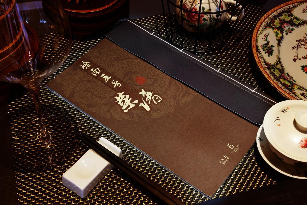 广州岭南五号酒店 外观 照片